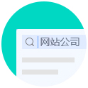 通過(guò)微信搜索小程序