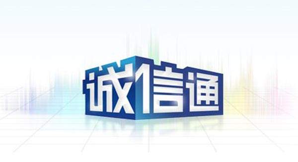 企業(yè)將阿里巴巴托管運營有什么好處？